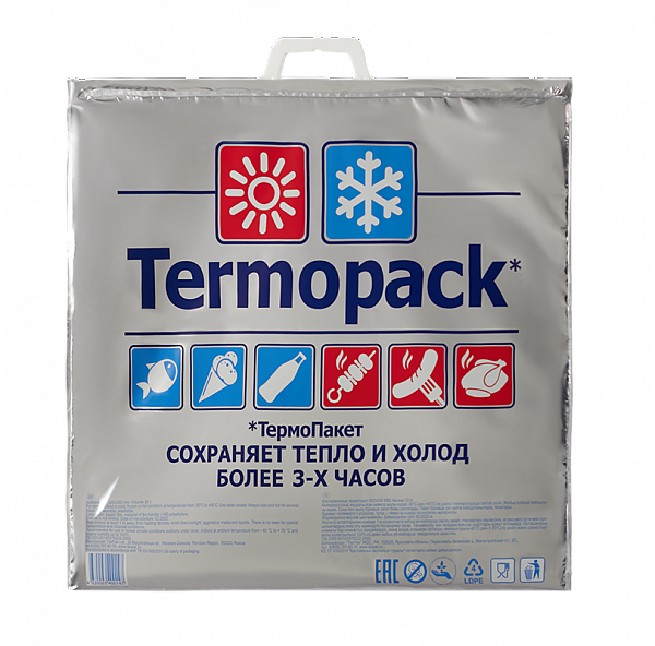 Модель термосумки ТерПак Серебристый термопакет Thermopack с логотипом и белой пластиковой ручкой.